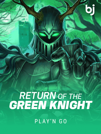 রিটার্ন অফ দ্য গ্রিন নাইট screenshot